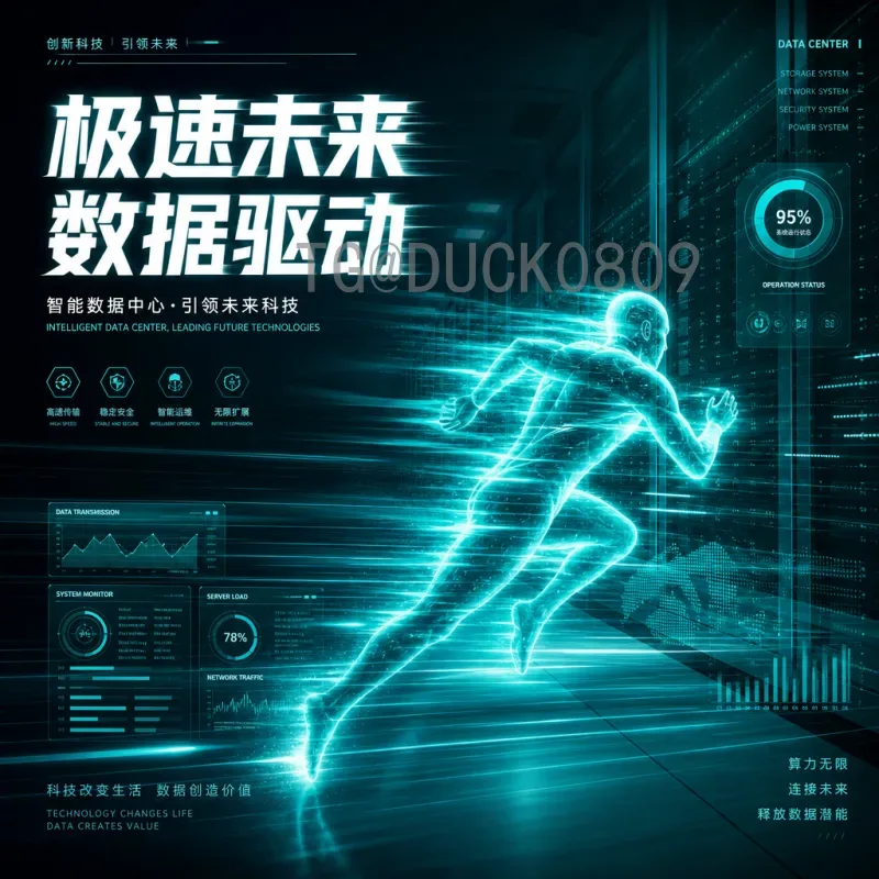 贝林厄姆世界杯阵容解析：英格兰中场核心的崛起与战术价值